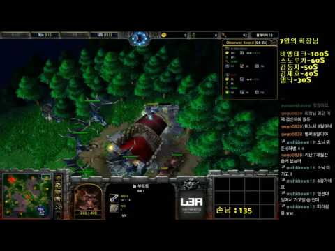 [워크3] Gera Cup 72회차 4강 Foggy vs Lucifer 2경기