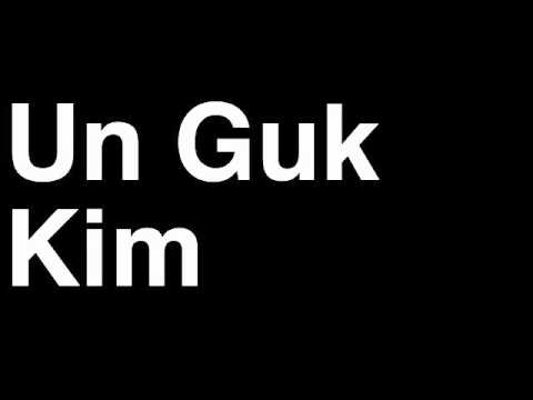How to Pronounce Un Guk Kim North Korea Gold Medal Men's Weightlifting London 2012 Olympics Video
