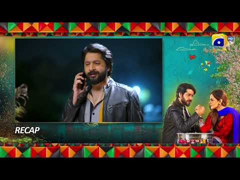 Recap - Heer Da Hero Ep 26 - Imran Ashraf - Amar Khan - 18th April 2023  - HAR PAL GEO