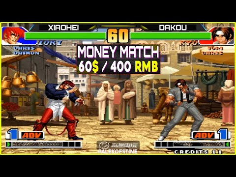 KOF 98 - Xiaohei (小黑) Vs Dakou (大口) FT10 [07/03/2024] Money Match 60$