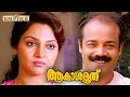 ടീച്ചറിന് എന്തെങ്കിലും ഒരു ആവശ്യമുണ�