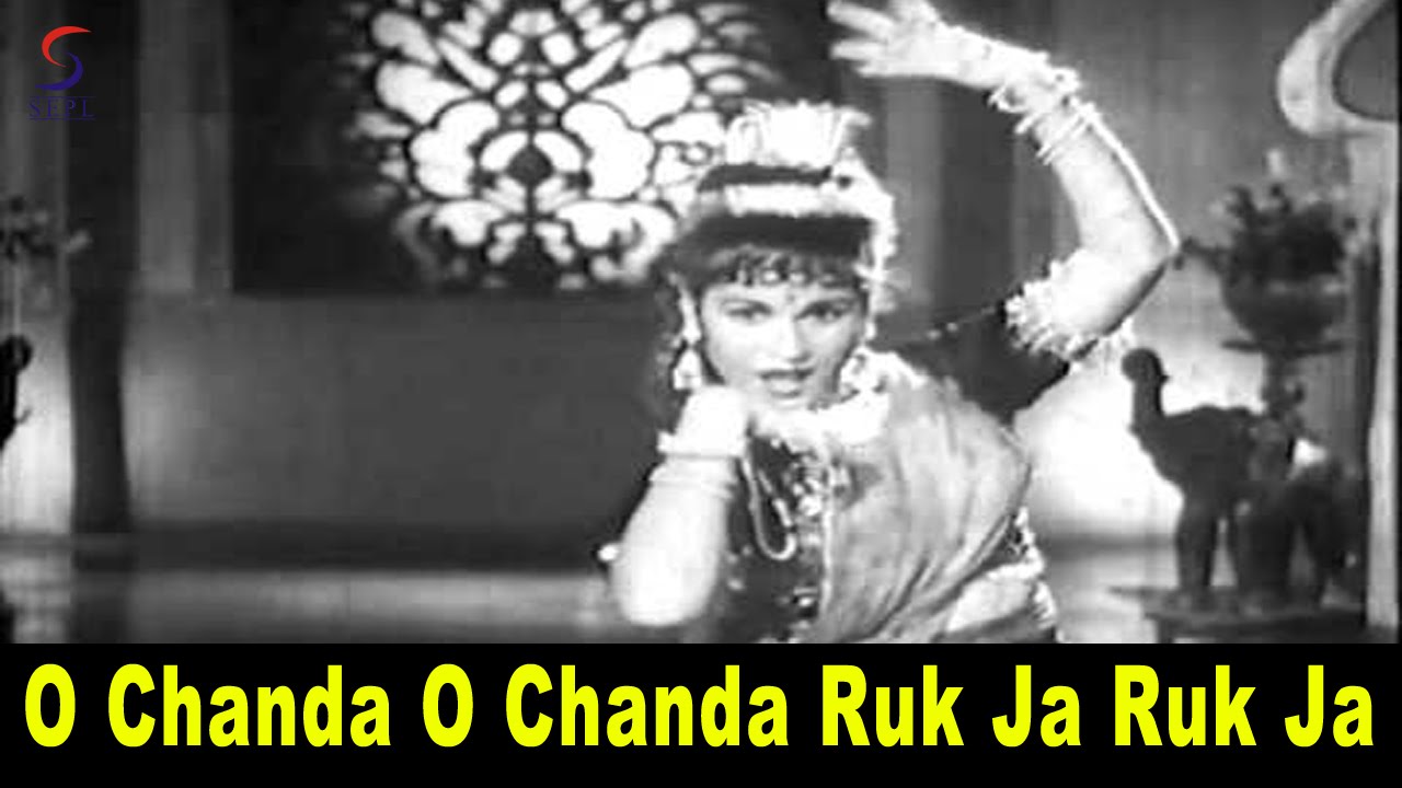 O Chanda O Chanda Ruk Ja Ruk Ja Lyrics | Sati Pariksha | Asha Bhosle | Sanmukh Babu