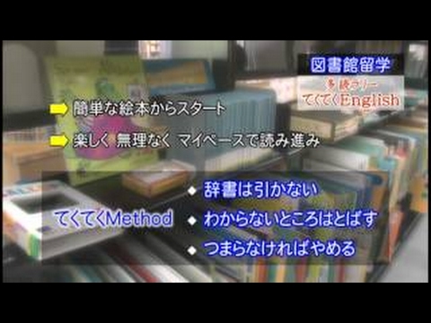 経営学科 神戸学院大学の図書館活用術・知って得する知識と教養の館