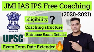 Jamia Free IAS Coaching 2020 | Jamia RCA | Jamia Free Coaching For IAS