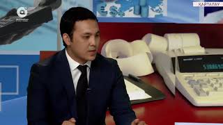 Мемлекеттік-жекеменшік серіктестік орталығының мүмкіндіктері