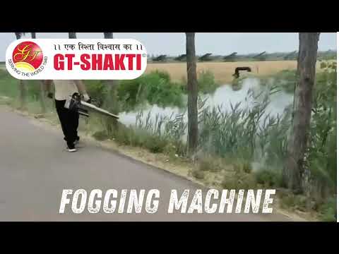 Fogging Machine