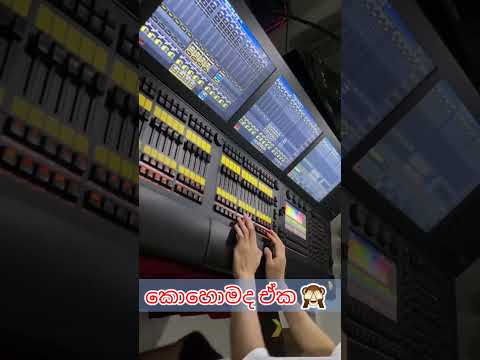 MA Lighting grandMA3 full-size | Lighting Console #grandma3 #shorts