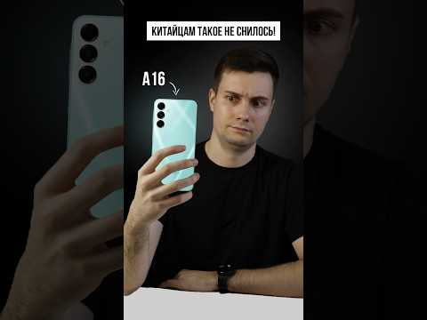 Samsung A165 4G 8/128GB 5000mAh Black