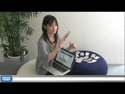 ネットで遊ぶ着せ替えカードゲーム コデコレ