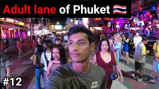 Phuket City Nightlife 🇹🇭 || Best Nightclubs in Bangla road. Thailand tour in 202
