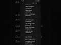 Eechi Elumichi Song Lyrics