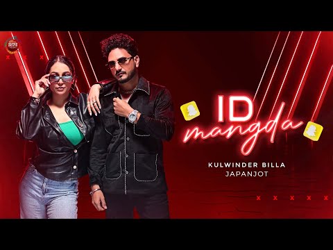 Id Mangda
