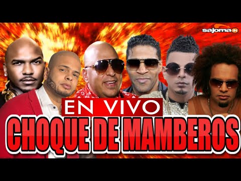 CHOQUE DE MAMBEROS OMEGA, ALA JAZA, SUJETO, TULILE, TITO SWING, AMARFIS #omegaenvivo #paramusicologo
