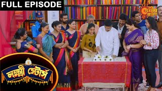 Laxmi Store - Full Episode | 05 April 2021 | Sun Bangla TV Serial | Bengali Serial