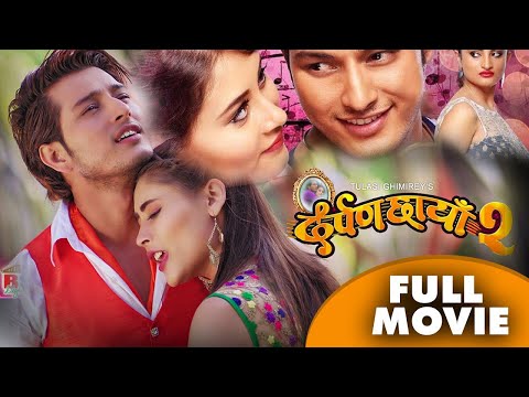 New Nepali Full Movie - Darpan Chaya  - Puspa Khadka  - Music - Love  - and Many more