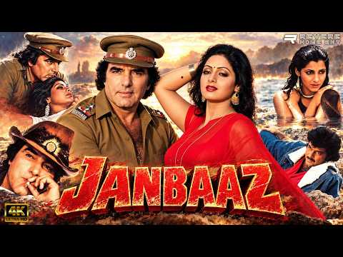 Janbaaz