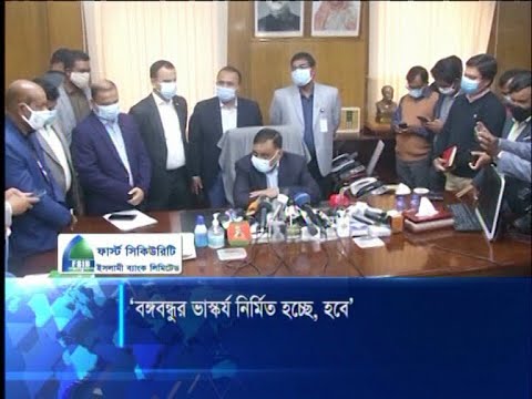 আলেমদের পাঁচ প্রস্তাব বিবেচনায় আলোচনা প্রয়োজন: স্বরাষ্ট্রমন্ত্রী | ETV News