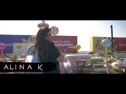 Alina K - Get Up (Official Music Video)