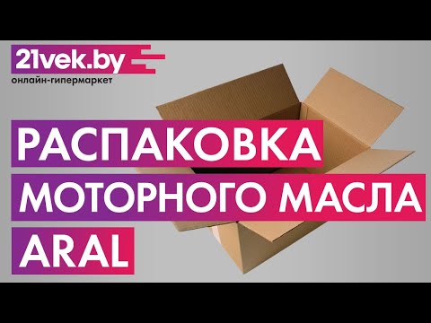 Миниатюра изображения товара Моторное масло Aral SuperTronic K 5W30 (4л)