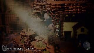 [PC] オクトパストラベラー OCTPATH TRAVELER#4