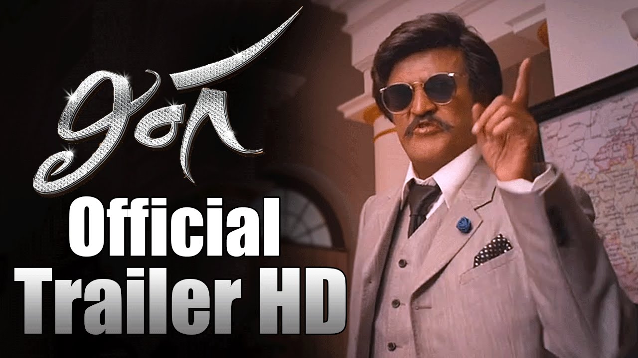 Lingaa | Telugu Trailer | Rajinikanth | KS Ravi Kumar | Sonakshi Sinha | Anushka Shetty | AR Rahman