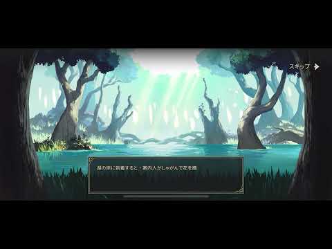 この iOS アプリはチャートのトップ 10 に入っています – そして厄介な罠