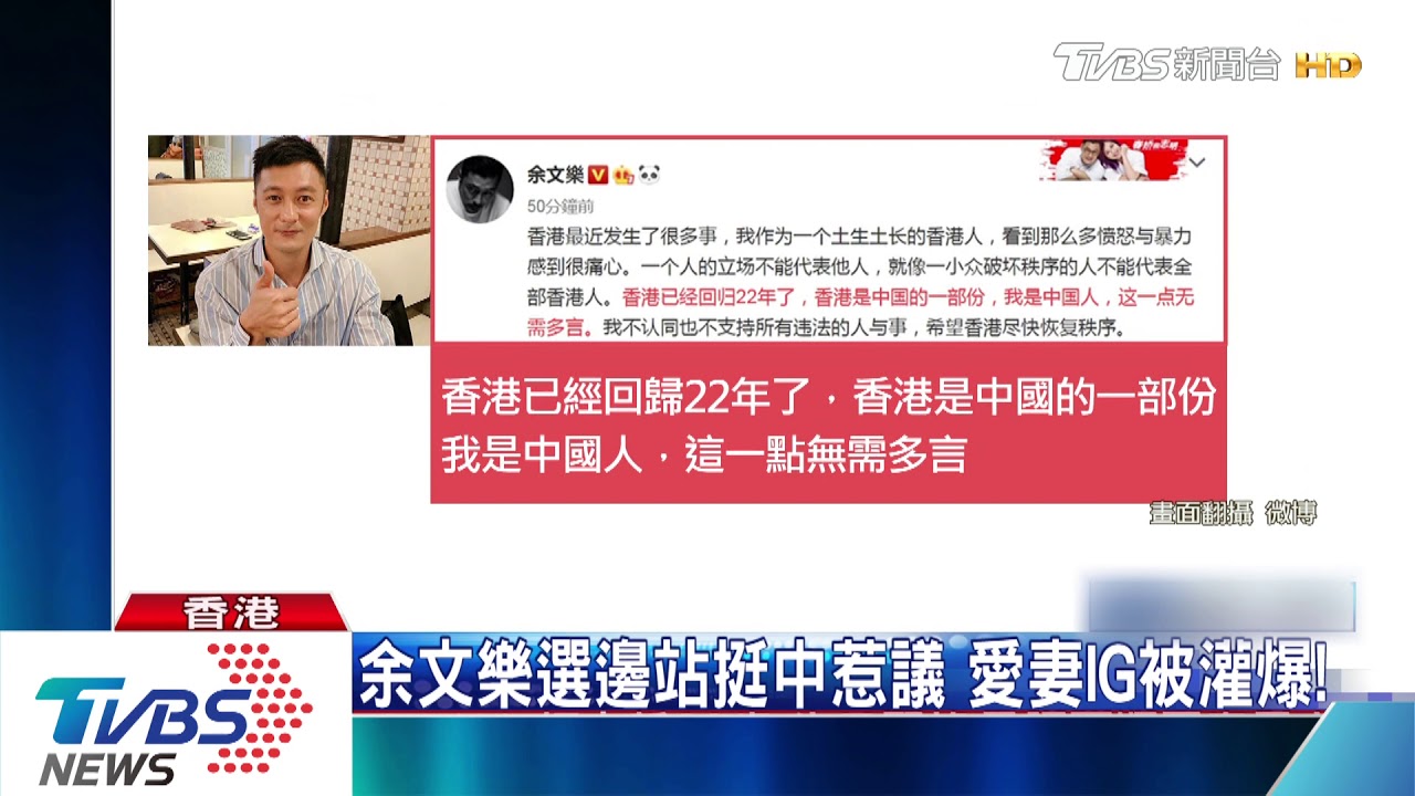 容祖兒遇港罷工延遲唱 張學友同台飆歌