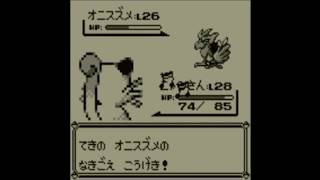 【実況】殿堂入りまでに999999円貯めたいポケモン青カットした所【その13】