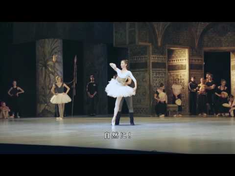 パリ・オペラ座バレエ団の記録映画　エトワールの過酷な練習風景も撮影 | CINRA