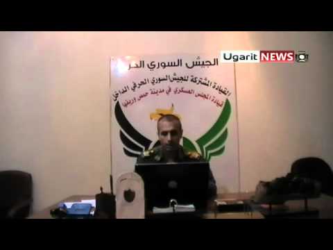 انشقاق المقدم رامي الحاج يوسف من مرتبات الفيلق الثالث وانضمامه إلى قيادة المجلس العسكري في مدينة حمص وريفها