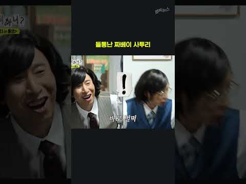 경상도는 못 알아듣는 경상도 사투리