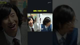 유튜브 썸네일