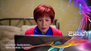 Խոպանի տեսություն/Xopani tesutyun - Հոբելյանական ընտրանի