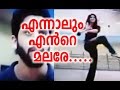 മലരിന്‍റെ ഡാന്‍സ് വൈറല്‍ Shruti Haasan Dance In Telugu P