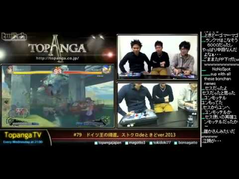 SSFIV:AE 2012 - Mago (Fei Long) vs. Pikagoma (Abel), bikoan (Yun)
