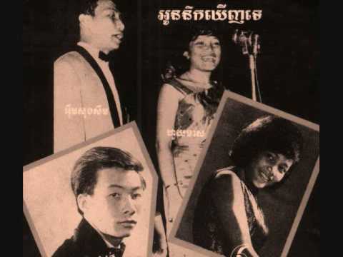 "OUN NUK KERN THAE" by Im Sung Sem -196x