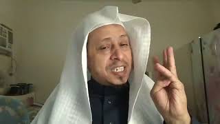 صورة اللقاء السابع عشر: « مع القرآن الكريم » - الأستاذ الدكتور. عيسى بن محمد المسملي.