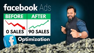 Facebook Ads Optimization | How to Advertise on Facebook