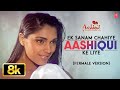 Ek Sanam Chahiye Aashiqui Ke Liye Fermale Version Video Song Anuradha Paudwal Anu Agarwal