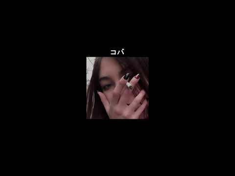 mc anjim - postura de bandido mau (slowed & reverb)