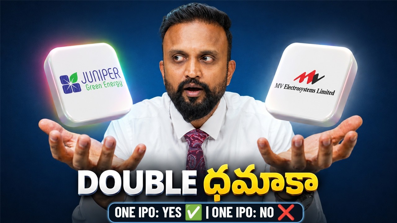 Juniper Green Energy IPO & MV Electrosystems Limited IPO Double ధమాకా! One IPO: yes ✅ | One IPO: no❌