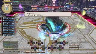 FF14みんな慣れないジョブで消化2層配信