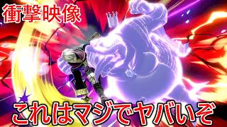 最強ルフレが異次元の強さを手に入れていてボコられるのが楽しくなりました
