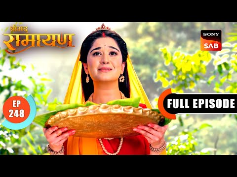 माता Sita का मन हुआ अशांत | Shrimad Ramayan - Ep 248 | Full Episode
