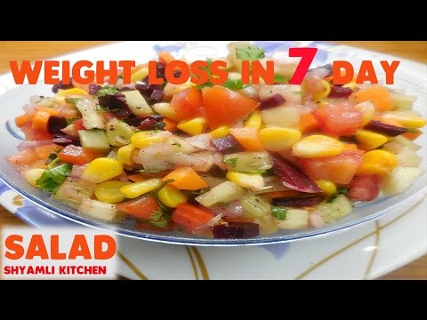 Calorie kiwi para sa pagbaba ng timbang Slimming ranitidine