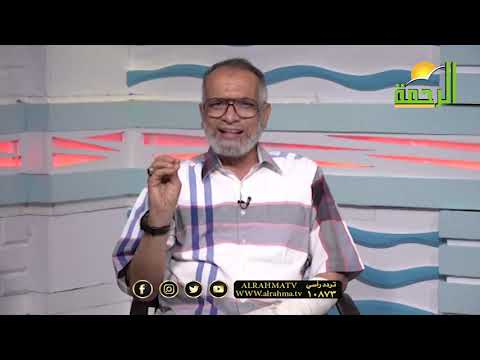 جريمة التبديد فى القانون المصري برنامج مستشارك القانوني مع المستشار وفيق العدل