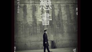 허각 (Huh Gak) - Tell me why (Audio) [Mini Album - Rolling Music]