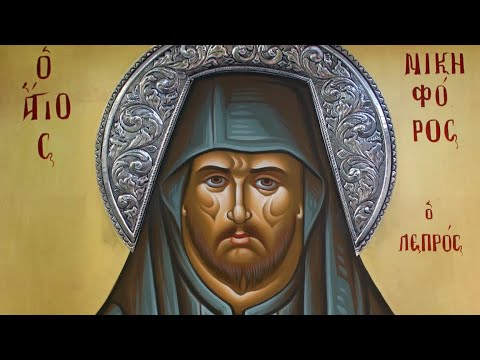 St. Nikephoros the Leper