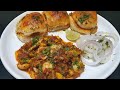 Egg Butter Masala Pav | अंडा मसाला पाव | Deeps kitchen marathi