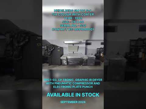 HEIDELBERG SM 102 S+L
